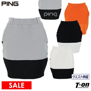 【30％OFFセール】スカート レディース ピン PING 2024 春夏 新作 ゴルフウェア 622-4134204