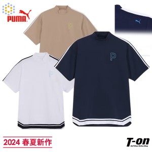 【メール便対応】ハイネックシャツ メンズ プーマゴルフ PUMA GOLF 日本正規品 日本規格価 2024 春夏 新作 ゴルフウェア 627608