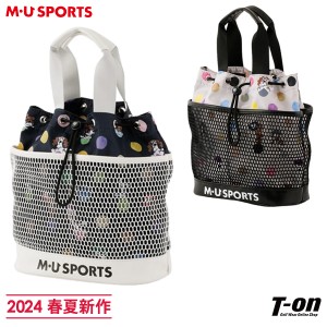 【送料無料】カートポーチ レディース MUスポーツ エムユー スポーツ M.U SPORTS MUSPORTS 2024 春夏 新作 ゴルフ 703q1008