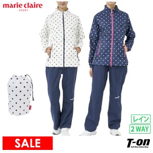 【送料無料】【30％OFFセール】 レインウェア レディース マリクレール スポール marie claire sport ゴルフウェア 711-990