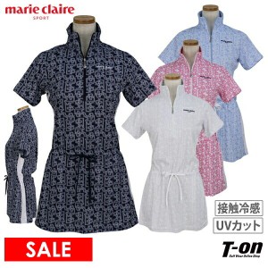 【30％OFFセール】ポロシャツ レディース マリクレール マリ・クレール スポール marie claire sport 2024 春夏 新作 ゴルフウェア 714-4