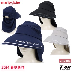 キャップ レディース マリクレール マリ・クレール スポール marie claire sport 2024 春夏 新作 ゴルフ 714-905