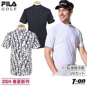 【メール便対応】ハイネックシャツ メンズ フィラゴルフ FILA GOLF 2024 春夏 新作 ゴルフウェア 744-661