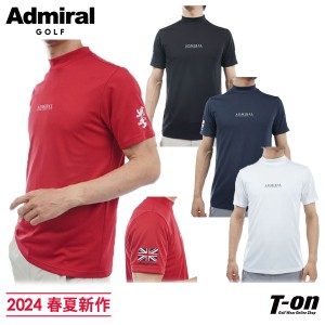 【送料無料】【メール便対応】ハイネックシャツ メンズ アドミラルゴルフ Admiral Golf 日本正規品 2024 春夏 新作 ゴルフウェア adma416