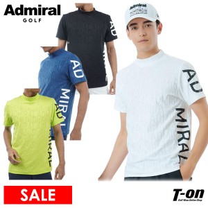 【30％OFFセール】ハイネックシャツ メンズ アドミラルゴルフ Admiral Golf 日本正規品 2024 春夏 新作 ゴルフウェア adma429