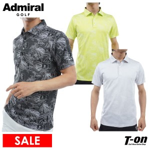 【30％OFFセール】ポロシャツ メンズ アドミラルゴルフ Admiral Golf 2024 春夏 新作 ゴルフウェア adma434