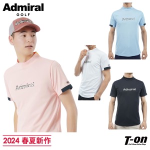 【30％OFFセール】ハイネックシャツ メンズ アドミラルゴルフ Admiral Golf 日本正規品 2024 春夏 新作 ゴルフウェア adma438