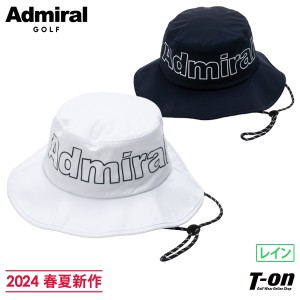 レインハット メンズ レディース アドミラルゴルフ Admiral Golf 日本正規品 2024 春夏 新作 ゴルフ admb370f