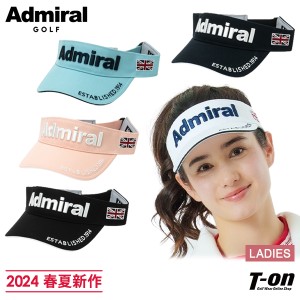 サンバイザー レディース アドミラルゴルフ Admiral Golf 日本正規品 2024 春夏 新作 ゴルフ admb4a03