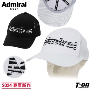 キャップ メンズ レディース アドミラルゴルフ Admiral Golf 日本正規品 2024 春夏 新作 ゴルフ admb4a11