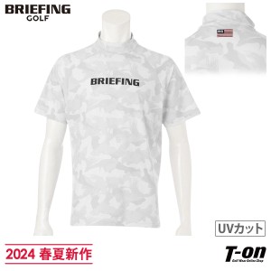 【送料無料】ハイネックシャツ メンズ ブリーフィング ゴルフ BRIEFING GOLF 2024 春夏 新作 ゴルフウェア brg241m67