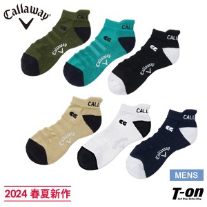 【メール便対応】ソックス メンズ キャロウェイ アパレル Callaway APPAREL 2024 春夏 新作 ゴルフ c24193100