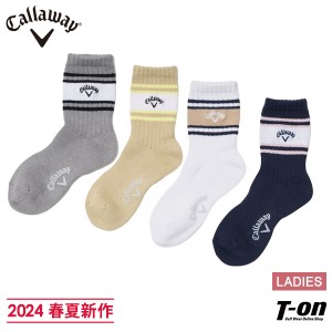 【メール便対応】ソックス レディース キャロウェイ アパレル Callaway APPAREL 2024 春夏 新作 ゴルフ c24193212