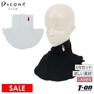 【メール便対応】ネックカバー レディース ピッコーネクラブ PICONE CLUB 2024 春夏 新作 ゴルフ c350312