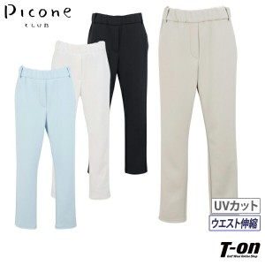 【送料無料】ロングパンツ レディース ピッコーネクラブ PICONE CLUB 2024 春夏 新作 ゴルフウェア c357205