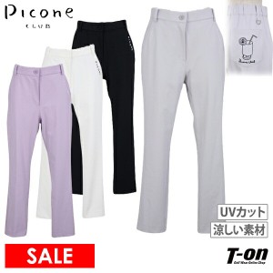 【送料無料】ロングパンツ レディース ピッコーネクラブ PICONE CLUB 2024 春夏 新作 ゴルフウェア c357306