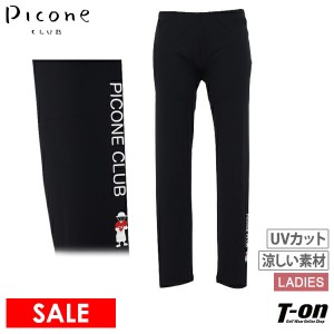 【送料無料】【メール便対応】レギンス レディース ピッコーネクラブ PICONE CLUB 2024 春夏 新作 ゴルフ c359334