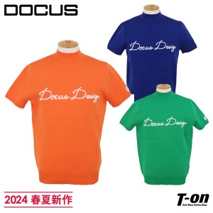 【送料無料】セーター メンズ ドゥーカス DOCUS 2024 春夏 新作 ゴルフウェア dcm24s005