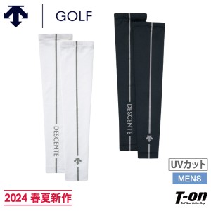 【メール便対応】アームカバー メンズ デサントゴルフ デサント DESCENTE GOLF 2024 春夏 新作 ゴルフ dgbxjd50