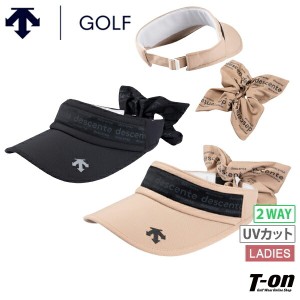 サンバイザー レディース デサントゴルフ デサント DESCENTE GOLF 2024 春夏 新作 ゴルフ dgcxjc55w