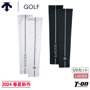 【ポイント10倍】【メール便対応】アームカバー レディース デサントゴルフ デサント DESCENTE GOLF 2024 春夏 新作 ゴルフ dgcxjd50