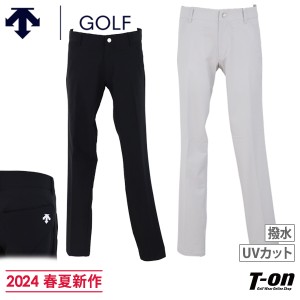 【ポイント10倍】【送料無料】パンツ メンズ デサントゴルフ デサント DESCENTE GOLF 2024 春夏 新作 ゴルフウェア dgmxjd03