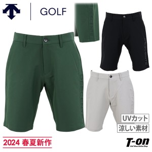 【ポイント10倍】【送料無料】パンツ メンズ デサントゴルフ デサント DESCENTE GOLF 2024 春夏 新作 ゴルフウェア dgmxjd56