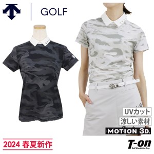 【送料無料】【メール便対応】ポロシャツ レディース デサントゴルフ DESCENTE GOLF  ゴルフウェア dgwxja09