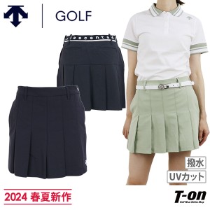 【送料無料】スカート レディース デサントゴルフ デサント DESCENTE GOLF 2024 春夏 新作 ゴルフウェア dgwxje04