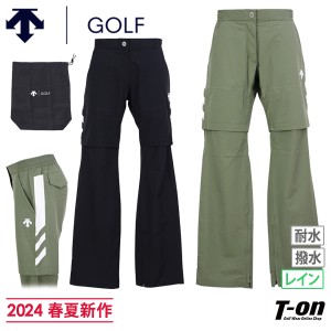 【ポイント10倍】【送料無料】レインパンツ レディース デサントゴルフ デサント DESCENTE GOLF  ゴルフウェア dgwxjg00