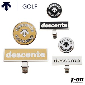 【ポイント10倍】【メール便対応】マーカー メンズ レディース デサントゴルフ デサント DESCENTE GOLF  ゴルフ dqcxjx51