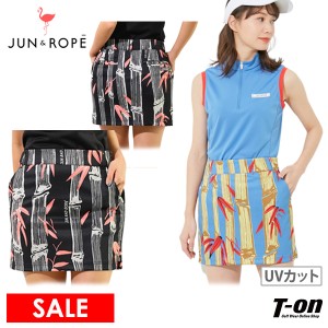 【タイムセール6/19 13:00迄 75％OFF】スカート レディース ジュン＆ロペ ジュンアンドロペ JUN＆ROPE ゴルフウェア erc32110