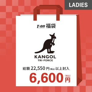即納 福袋 カンゴール トライフォース KANGOL TRI-FORCE 日本正規品 日本規格 ゴルフウェア fk-kang-w1