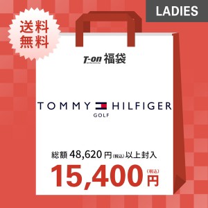 即納 福袋 トミー ヒルフィガー ゴルフ TOMMY HILFIGER GOLF レディース トップス1点+ボトムス2点+グッズ1点 合計4点封入 ゴルフウェア f