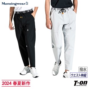 【送料無料】ロングパンツ メンズ マンシングウエア エンボイ Munsingwear ENVOY 2024 春夏 新作 ゴルフウェア memxjd02