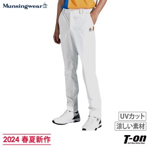 【送料無料】ロングパンツ メンズ マンシングウエア エンボイ Munsingwear ENVOY 2024 春夏 新作 ゴルフウェア memxjd04