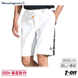 【送料無料】パンツ メンズ マンシングウエア エンボイ Munsingwear ENVOY 2024 春夏 新作 ゴルフウェア memxjd52