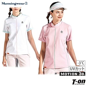 【送料無料】【メール便対応】ハイネックシャツ レディース マンシングウエア エンボイ Munsingwear ENVOY 2024 春夏 新作 ゴルフウェア 