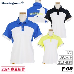 【ポイント10倍】【送料無料】【メール便対応】ポロシャツ レディース マンシングウエア エンボイ Munsingwear ENVOY 2024 春夏 新作 ゴ