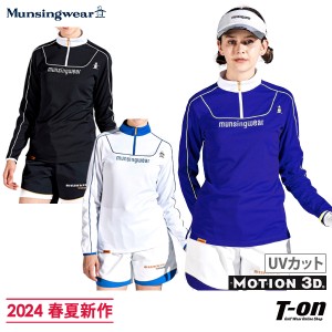 【送料無料】【メール便対応】ポロシャツ レディース マンシングウエア エンボイ Munsingwear ENVOY 2024 春夏 新作 ゴルフウェア mewxjb