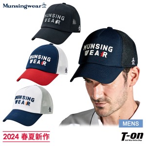 キャップ メンズ マンシングウェア Munsingwear 2024 春夏 新作 ゴルフ mgbxjc10