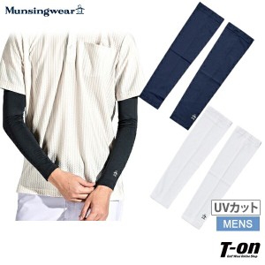 【ポイント10倍】【メール便対応】アームカバー メンズ マンシングウェア Munsingwear 2024 春夏 新作 ゴルフ mgbxjd50