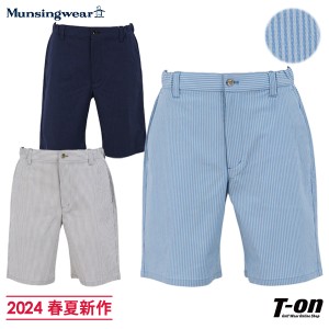 【送料無料】ショートパンツ メンズ マンシングウェア Munsingwear 2024 春夏 新作 ゴルフウェア mgmxjd53