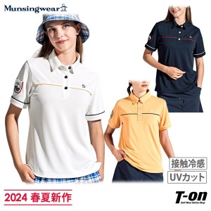 【送料無料】【メール便対応】ポロシャツ レディース マンシングウェア Munsingwear 2024 春夏 新作 ゴルフウェア mgwxja04