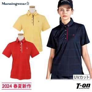 【ポイント10倍】【送料無料】【メール便対応】ポロシャツ レディース マンシングウェア Munsingwear 2024 春夏 新作 ゴルフウェア mgwxj