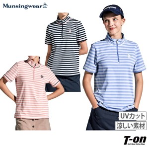 【ポイント10倍】【送料無料】【メール便対応】ポロシャツ レディース マンシングウェア Munsingwear 2024 春夏 新作 ゴルフウェア mgwxj