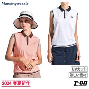 【送料無料】【メール便対応】ポロシャツ レディース マンシングウェア Munsingwear 2024 春夏 新作 ゴルフウェア mgwxja10