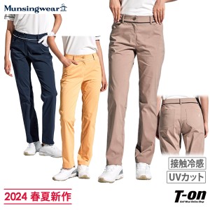 【送料無料】パンツ レディース マンシングウェア Munsingwear 2024 春夏 新作 ゴルフウェア mgwxjd05