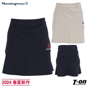 【ポイント10倍】【送料無料】スカート レディース マンシングウェア Munsingwear 2024 春夏 新作 ゴルフウェア mgwxje06