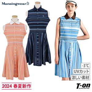 【送料無料】ワンピース レディース マンシングウェア Munsingwear 2024 春夏 新作 ゴルフウェア mgwxjj02w